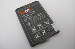 PIN MMC SONY BST41